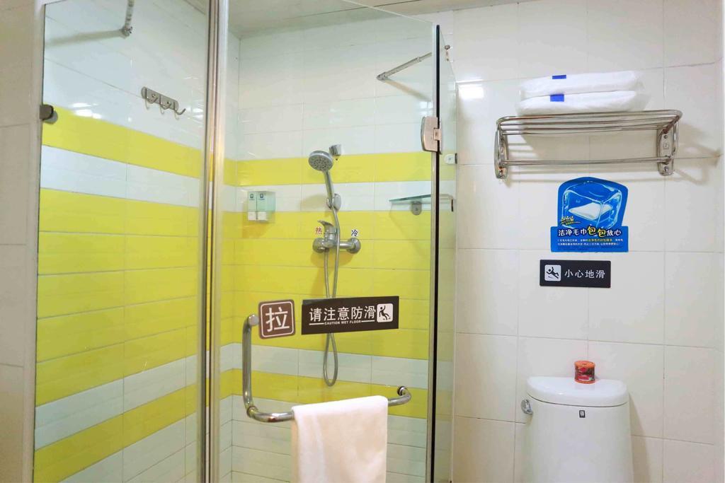 7Days Inn Laiwu Fengcheng West Street Pokoj fotografie