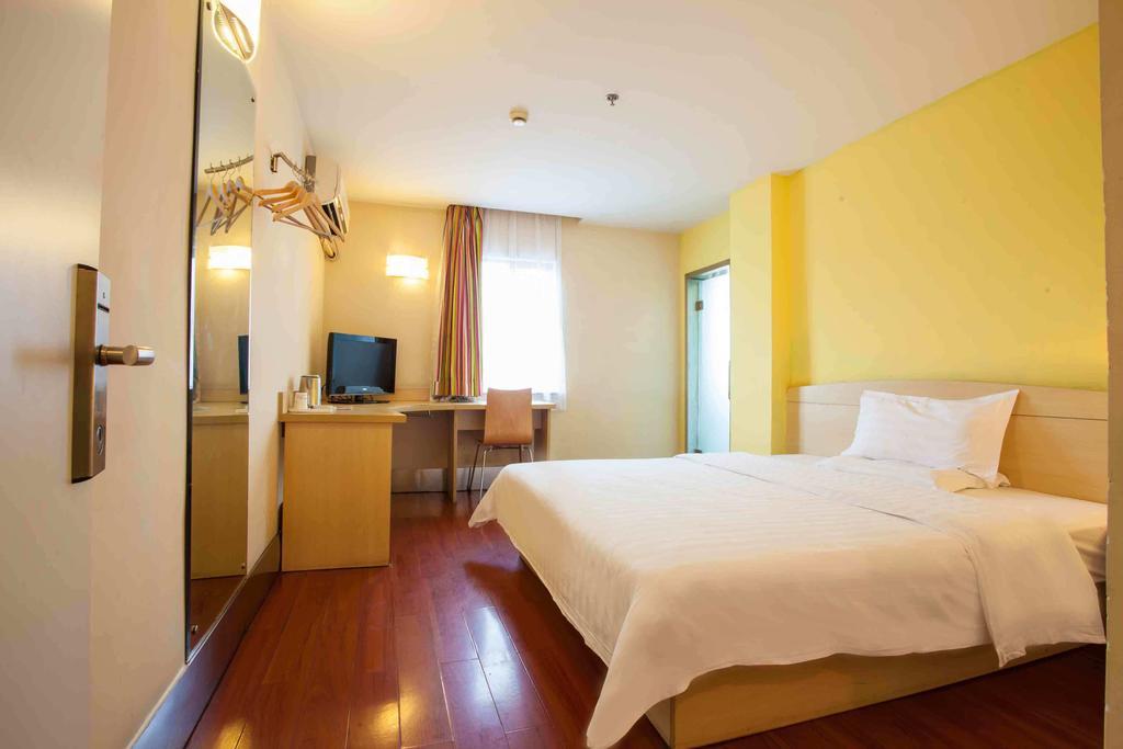 7Days Inn Laiwu Fengcheng West Street Pokoj fotografie