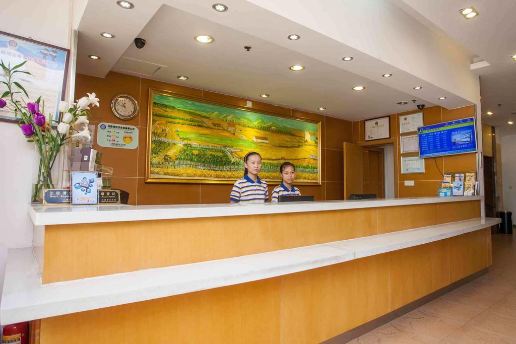 7Days Inn Laiwu Fengcheng West Street Exteriér fotografie